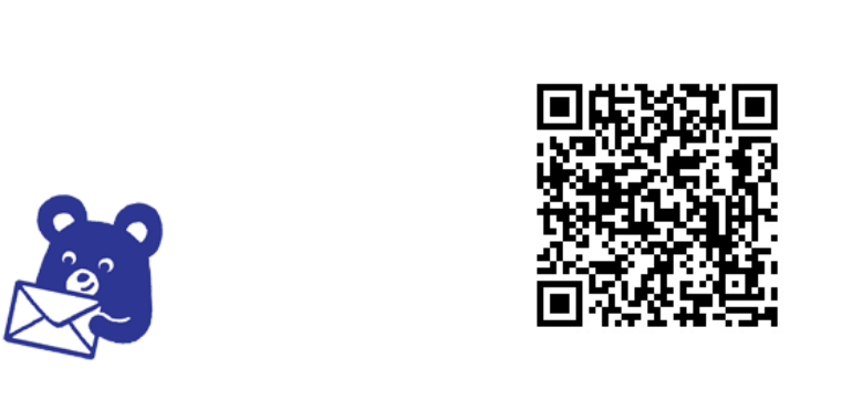 友達追加はこちらから