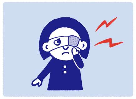 第三者医療費用補償